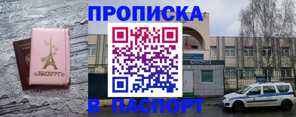форма 3 в Иваново